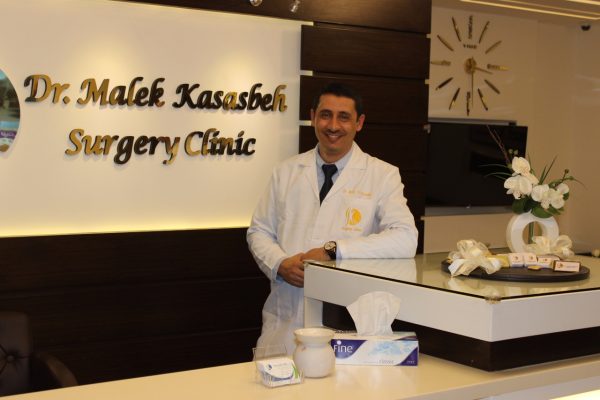 Dr Malek Kasasbeh